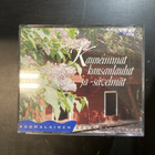 V/A - Kauneimmat kansanlaulut ja -sävelmät 3CD - pikkukuva 1