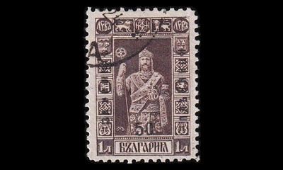 Bulgaria 142 o Sotavankien palautus 50/1 L (1920)