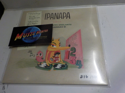 PALEFACE / TUURE KILPELÄINEN - IPANAPA: HIP... M-/M- 7"