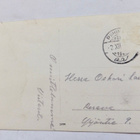 VANHA Postikortti Riihimäki Rautatieasema n. 1930-l - pikkukuva 2