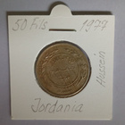 Jordania 50 Fils v.1977 KM#18 - pikkukuva 1