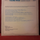 Tauno Palo – Tuohinen Sormus (LP) - pikkukuva 2