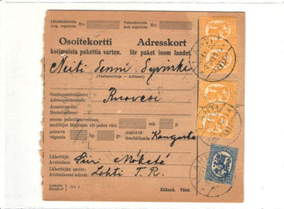 OSOITEKORTTI LAHTI 75P KELTAINEN