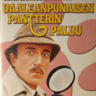 Vaaleanpunainen pantteri 2 & Vaaleanpunaisen pantterin paluu - pikkukuva 4