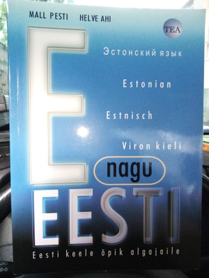 PESTI - AHI : E NAGU EESTI ( SIS POSTIKULU )