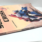 The Robotech RPG Book Four - Southern Cross - pikkukuva 3
