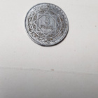 5 francs maroc kl 4 - pikkukuva 1