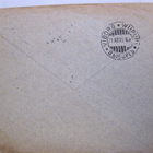 VANHA Frimakuori Paul Wahl & Co Varkauden Tehdas 1905 - pikkukuva 2