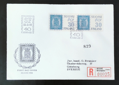 1960 FDC Postimerkkinäyttely, R-kuori