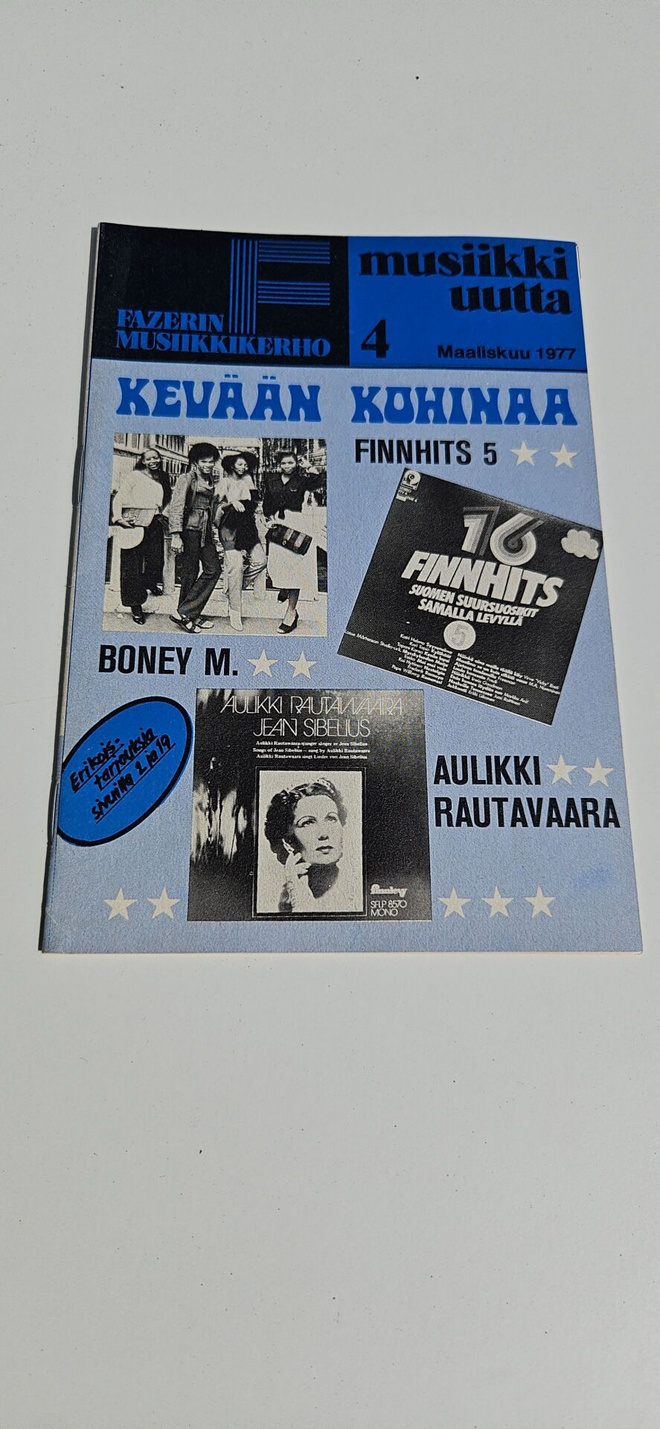 Fazer musiikki uutta maaliskuu 1977