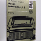 Olavi Sälevuori : Auton rakenneoppi 2, Voimansiirtolaitteet - pikkukuva 1