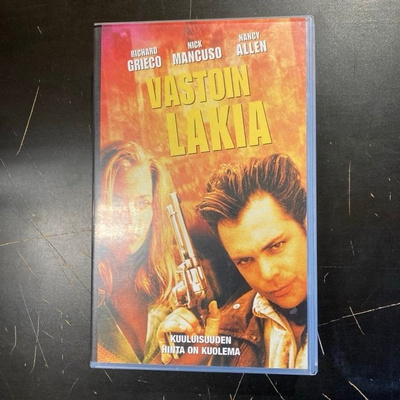 Vastoin lakia VHS