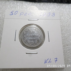 50 penniä 1893 hopeaa kl 7 Siistikuntoinen , - pikkukuva 5