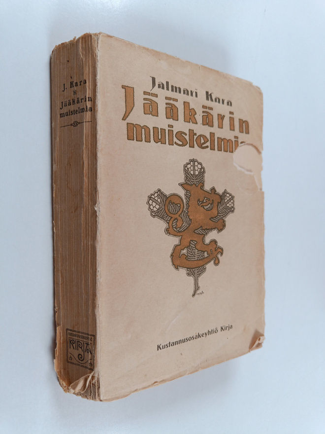 Jalmari Kara : Jääkärin muistelmia