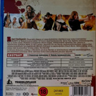 MACHETE BLU-RAY - pikkukuva 2