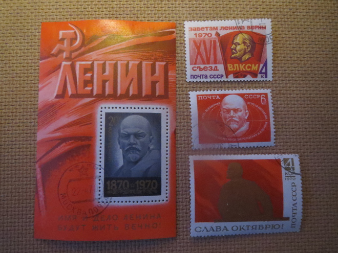 CCCP 1970: Lenin 100 v. pienoisarkki + kolme Leniniä 1970