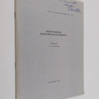 Hyvinvoinnin kansantaloustiedettä (signeerattu, tekijän o... - pikkukuva 1