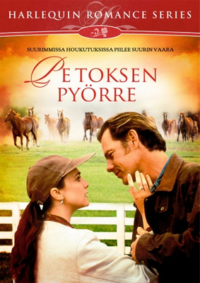 Petoksen Pyörre (DVD)