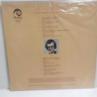 KIM KUUSI - KIM KUUSEN LAULUJA - UUSI LP - pikkukuva 2