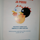 1994 1.p Kieku ja Kaiku ja Possu 1947-1961 - pikkukuva 3