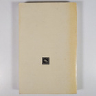 Vilnis Sipols : Toisen maailmansodan aattona 1933-1939 : ... - pikkukuva 2