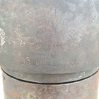 Saksalainen 15cm Nebelwerfer raketti - pikkukuva 5