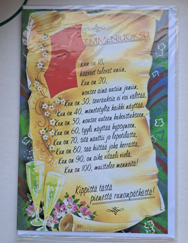 Uusi onnittelukortti Lemmenjuoksu-resepti, kuori mukana