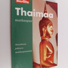 Ben Davies : Thaimaa - pikkukuva 1