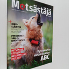 Metsästäjä 5/2020 - pikkukuva 1