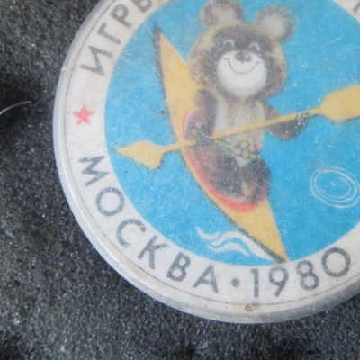 CCCP: viisi Misha-pinssiä - Moskovan Olympialaiset 1980