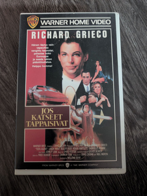 Jos katseet tappaisivat vuokra VHS