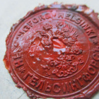 1908 Hki Wärde kuori senaattorille os Rautalampi - pikkukuva 1