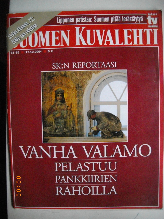 Suomen Kuvalehti Nro 51-52/2004 (26.10)