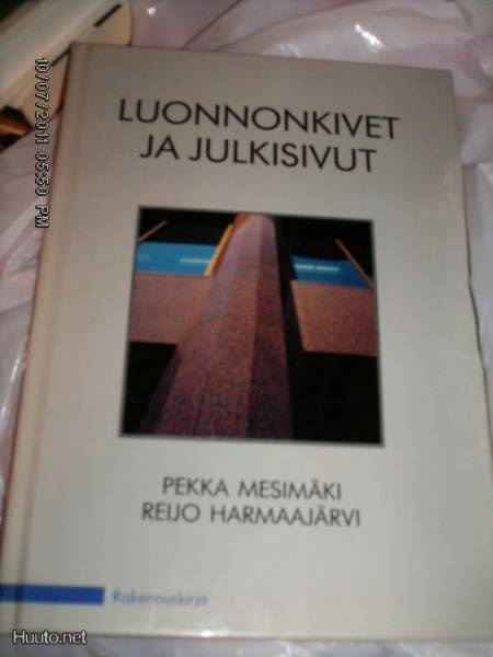 Mesimäki, Harmaajärvi: Luonnonkivet ja julkisivut (Sis.pk:t)