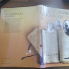 SUKUTUTKIMUKSEN KÄSIKIRJA - luttinen & hyppönen ( 1.p - pikkukuva 2