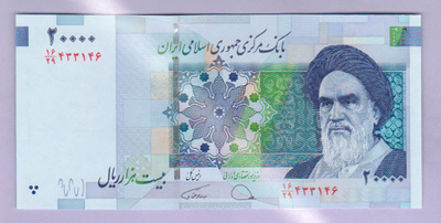 Iran 20000 Rials v.2019 UNC P-153d