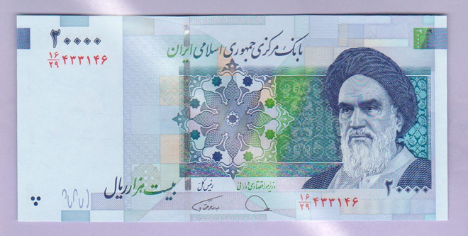 Iran 20000 Rials v.2019 UNC P-153d