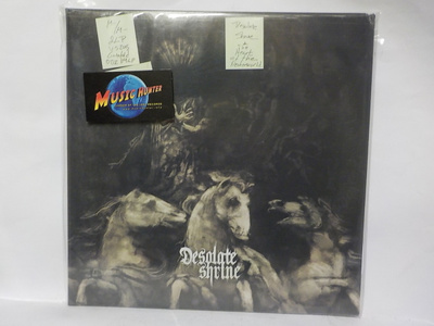 DESOLATE SHRINE - THE HEART OF THE NETHERWORLD M-/M- 2LP