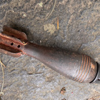 50mm neukku pienoisheittimen (naku) kranaatti - pikkukuva 1