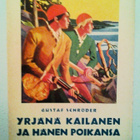 Schröder Gustaf: Yrjänä Kailanen ja hänen poikansa, v. 1934 - pikkukuva 3