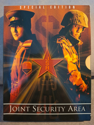 JSA - Joint Security Area