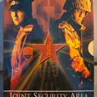 JSA - Joint Security Area - pikkukuva 1