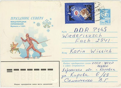 N-liitto Mi 4820 ehiökuorella DDR:ään