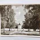 VANHA Postikortti Turku 1958 - pikkukuva 1