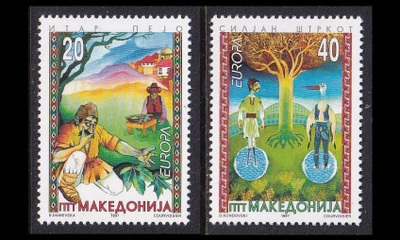Pohjois-Makedonia 102-3 ** Europa myytit ja legendat (1997)