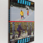 Kalervo Nykänen ym. : Kunnon vuoksi - pikkukuva 1