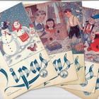 Lipas lehti 1953-1959 (valikoima) - pikkukuva 5