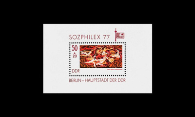DDR 2249BL48 ** Postimerkkinäyttely Sozphilex (1977)
