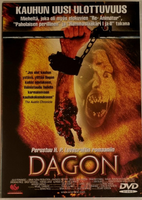 DAGON DVD
