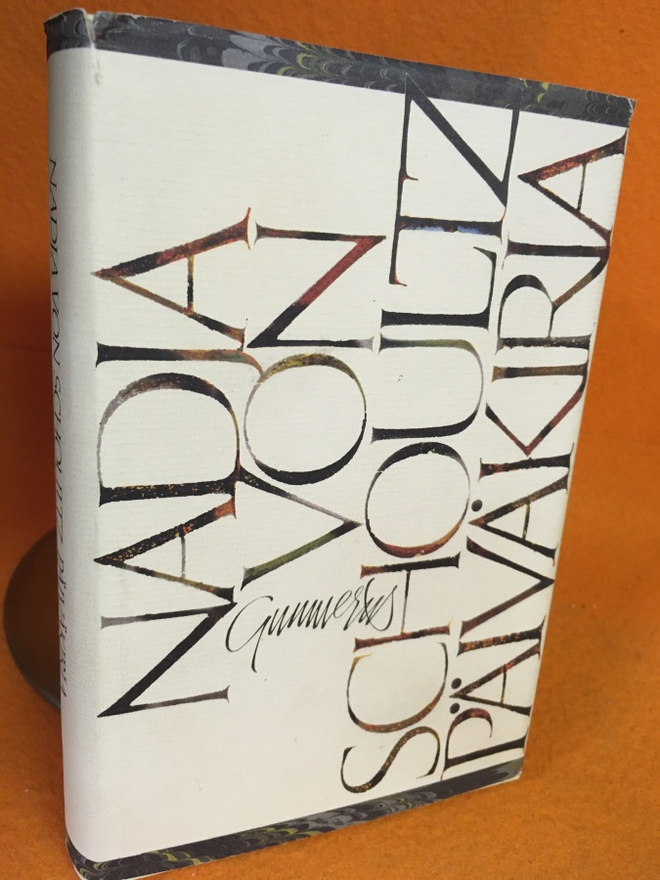 von Schoultz Nadja:  Päiväkirja 1987-1988